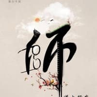 七台河市麒焱网络科技